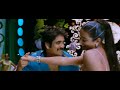 ASHTALAXMI VIDEO SONG 5 1 DOLBY 1080P HD