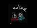 PAKALIN VATHIL THURANNE PARAVA MOVIE WHATSAPP STATUS