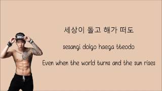 Jay Park – Stay With Me [Hang, Rom &amp; Eng Lyrics]