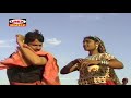 भाया कावल्या लायदे जी Bhaya Kavlya Layde Ji Ananadilal Bhavel Aa