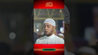Download lagu Surah AL FAJR 💞 Heart Touching Recitation ✨ mp3