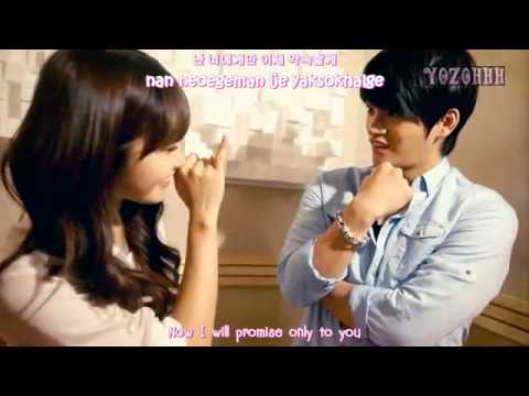 Jung Eun Ji & Seo In Gook - All For You MV (Reply 1997 OST) [ENGSUB + Romanization + Hangul]