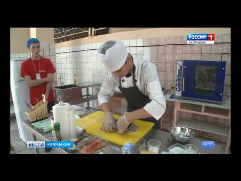 Представители Калмыкии примут участие в национальном чемпионате «Абилимпикс»