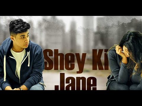 Shey Ki Jane (Cover) - Piran khan ft. Tanveer Evan