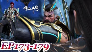 Download lagu 【BTTH】EP173-179 FULL:Heaven Demon Phoenix Tribe attacked!Xiaoyan takes down commander with a snap mp3 Download lagu 【BTTH】EP173-179 FULL:Heaven Demon Phoenix Tribe attacked!Xiaoyan takes down commander with a snap mp3