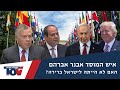 איש המוסד שפעל בעזה חושף האם הסיפור העזתי גמור ואיך תראה עזה בעוד שנה