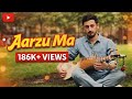 Aarzu Ma Chitrali Song Khowar Song Wahid Murad Faizan Ali Faizan Official Video