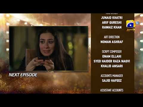 Dao Episode 33 Teaser - 4th April 2024 - HAR PAL GEO