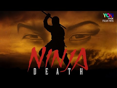 Ninja Death 3 (1987) | Action & Adventure | Full Movie