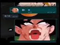 Goku Screaming Text Meme