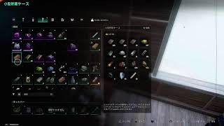 [OnceHumen]初見ベータ版やりまあの巻き　#OnceHumen #