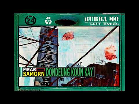Meas Samon - Dondeung Koun Kay Beat