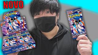 ABRI A NOVA BOX NINJA SPINNER POKÉMON! VEIO CARTA RARA?