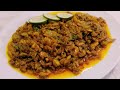 Shrimp Shutki Buna - very fun to eat || Humayra's Kitchen