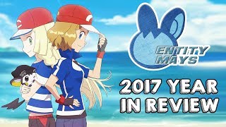 2017 Year in Review + Fan Art Showcase
