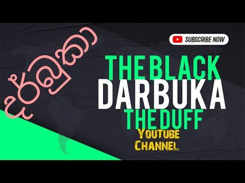 The Black Darbuka | By Ramzeen Marzook