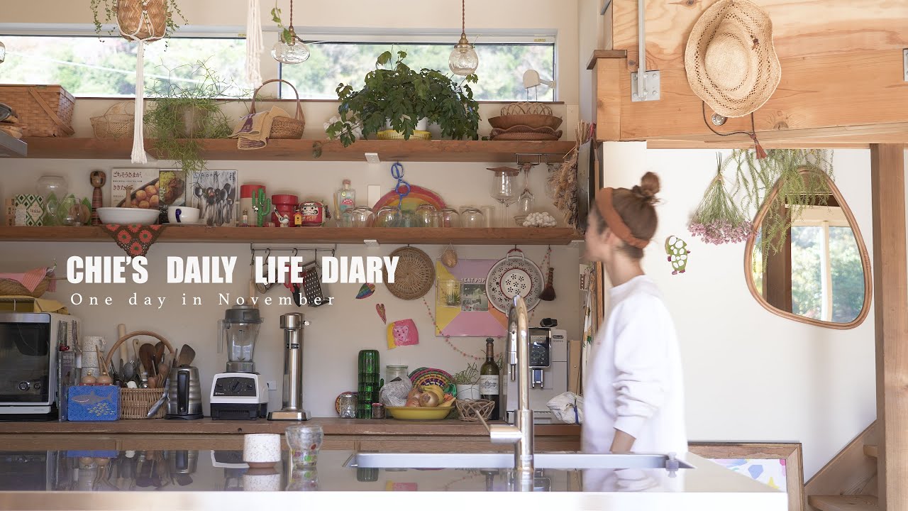 【VLOG】幸せを感じるための私の暮らし方/ナイトルーティン/葉山の暮らし