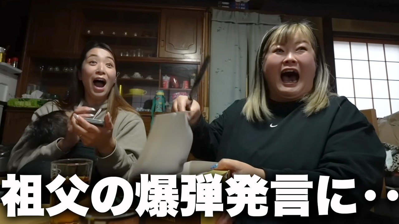 YouTubeしていることを家族に打ち明けようとしたら‥