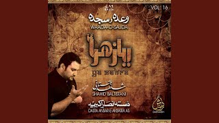 Download lagu Sajda mp3 Download lagu Sajda mp3