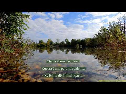 Surja Haxh   Sura al Haxh recitim i mrekullueshem, amazing recitation with subtitles EN|IT|AL