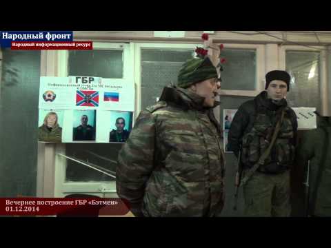 Наступление, которого не было