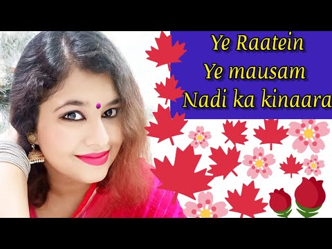 Damini vyas Ye raatein ye mausam