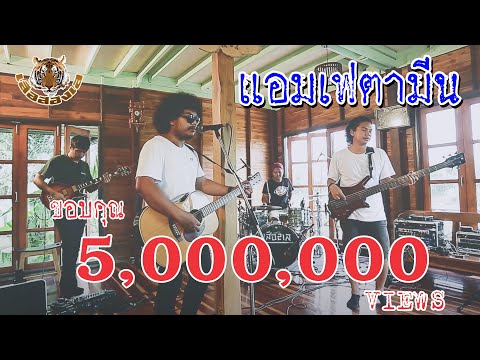 ฟีฟายแอดวาด