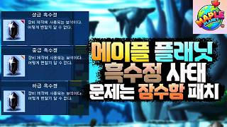 유튜브 썸네일