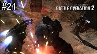 【バトオペ２】傭兵稼業も楽じゃないpart21