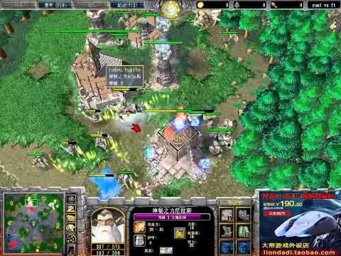 【大起大落 一念之间】魔兽争霸大帝解说WCA Fanta vs Yumiko AZ 超清