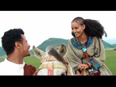  Ahmed Manjus - Tewedaj | አህመድ ማንጁስ - ተወዳጅ ፡ New traditional Etihopian Music 2025