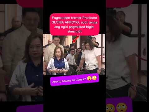 Gloria Arroyo bigla sumimangot #viral #funny #trending #viralvideo #shortsfeed #ytshorts #yt #fyp