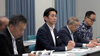8月31日【びわ湖放送ニュース】自民党移動政調会　小林鷹之政調会長が来県　農業や水産業団体などと意見交換