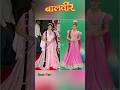 Baalveer All Fairies Old Vs New Costume Baalveer 1 Shorts Baalveer All Pari Old Vs New Costume