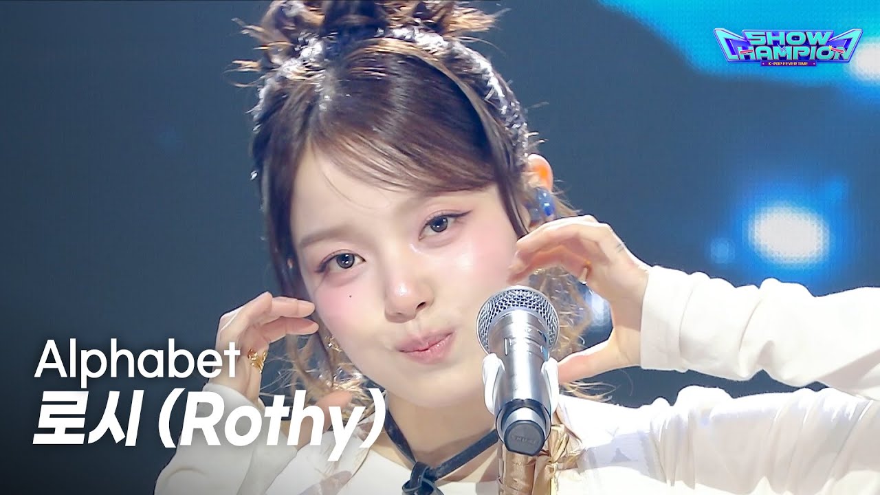 Rothy / Alphabet