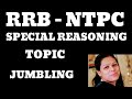 Reasoning Jumbling Class 2 By Pooja Saxena Mam