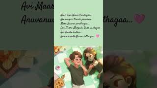 Download lagu Nene kani nenai vundaga song | telugu love songs | whatsapp status | telugu WhatsApp status mp3 Download lagu Nene kani nenai vundaga song | telugu love songs | whatsapp status | telugu WhatsApp status mp3