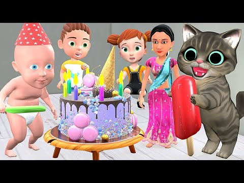 बाबु का Birthday | आइसक्रीम केक | Bili Ke Bache | Chintu | pagal beta |comedy video | cs bishtvines 