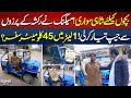 Mianwali Motor Mechanic Converts Rickshaw Into Luxury Jeep Amazing Talent Suno Digital