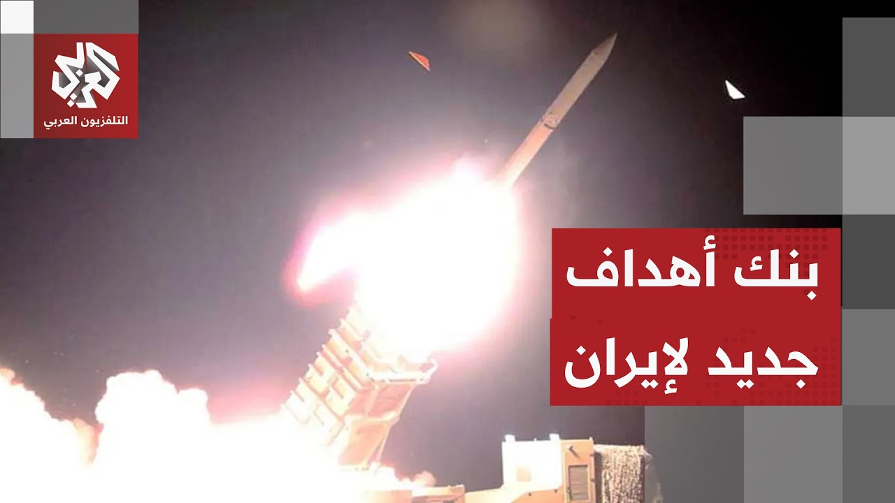 الحرس الثوري يكشف حصيلة هجماته على القواعد الأميركية