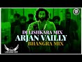 ARJAN VAILLY (BHANGRA MIX) BHUPINDER BABBAL | DJ LISHKARA MIX | RANBIR KAPOOR | ANIMAL | REMIX 2023