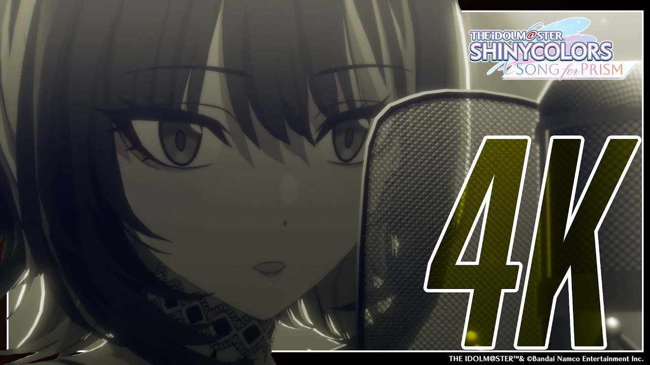 【シャニソン】斑鳩 ルカ「1/3」3DMV（4K対応）【アイドルマスター】