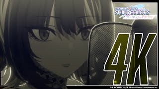 [Shanisson] Ikaruga Luka "1/3" 3DMV (4K compatible) [The Idolmaster]