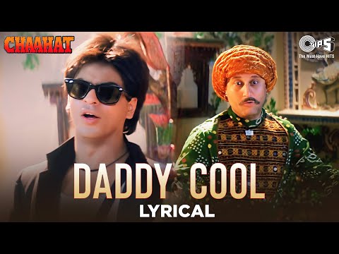 O Daddy Cool Cool (Lyrical) — watch video