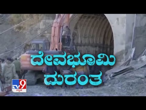 'ದೇವಭೂಮಿ ದುರಂತ': 20 Killed After ‘Glacial Burst’ In Uttarakhand