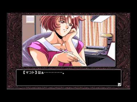 Desire (PC-98) OST Makoto's Yamaha YM2608 OPNA Speak Board Version