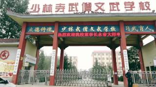 คนเบิกทาง : ตำนาน 