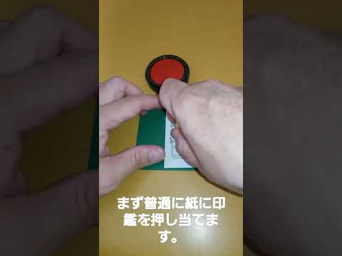 「極めて珍しい」:神秘的な印章は古代の伝説を証明する可能性がある