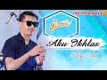 AKU IKHLAS Gilga Sahid Live Karanganyar