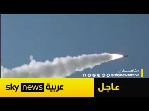 فيديو | لقطات لإطلاق صواريخ فرط صوتية من إيران نحو إسرائيل
